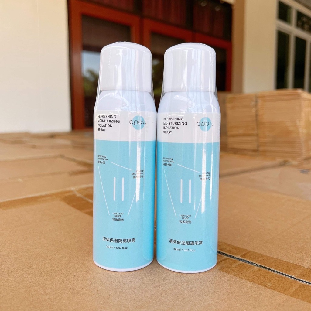 ของแท้-ส่งเร็ว-สเปรย์-กันแดด-ผิวขาว-ผิวขาว-กระจ่างใส-ไม่กลัวแดด-150ml