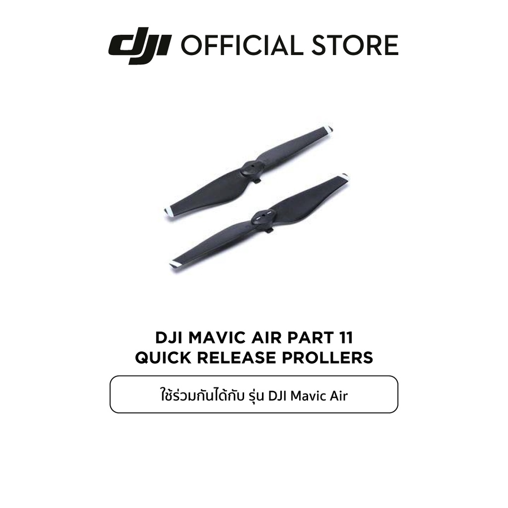 Dji mavic 2024 air propellers