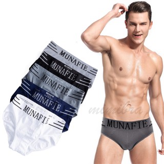 ภาพขนาดย่อของภาพหน้าปกสินค้าmimibra กางเกงในชาย เกรดพรีเมี่ยม กางเกงใน จากร้าน mimibra บน Shopee ภาพที่ 2