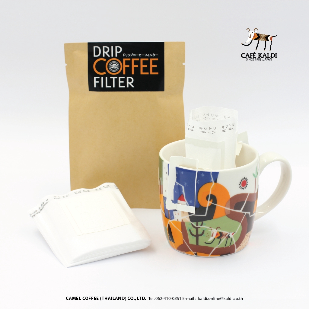กระดาษกรองสำเร็จรูป-สำหรับดริปกาแฟ-1-ถ้วย-บรรจุ-20-ชิ้น-kaldi-coffee-farm-drip-coffee-filter-20-pcs