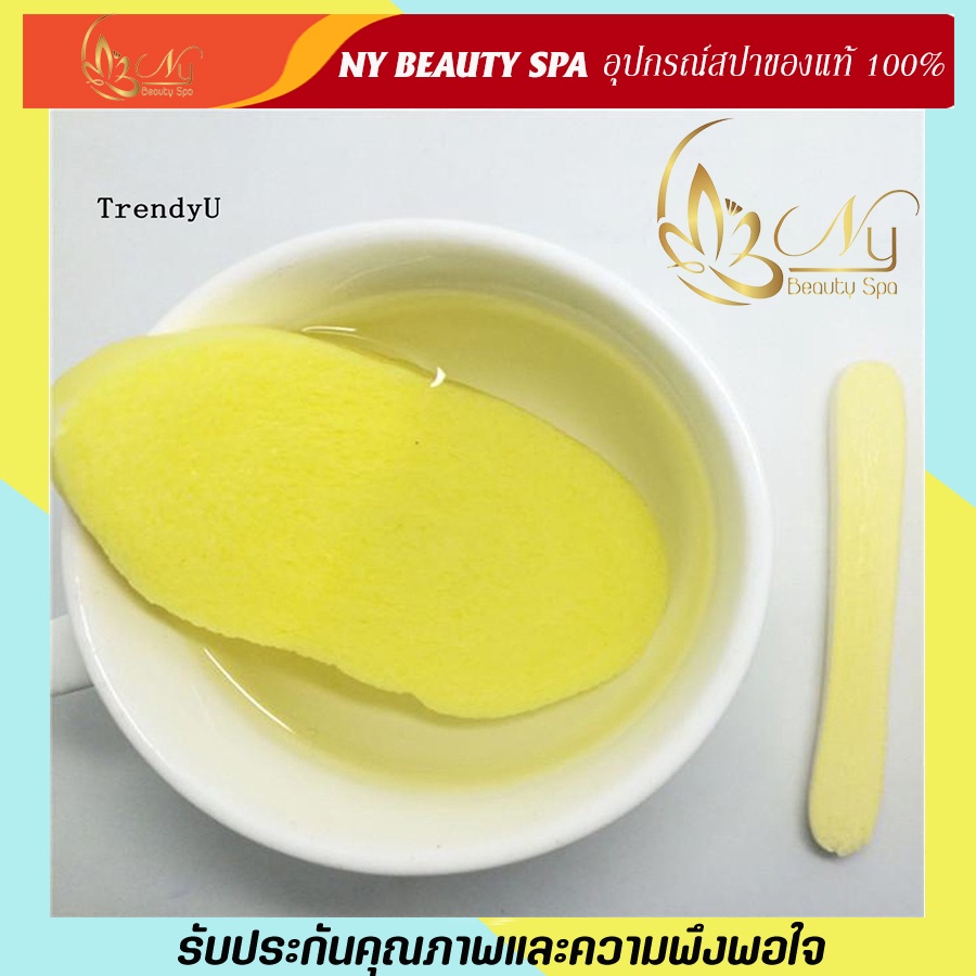 ฟองน้ำล้างหน้าสปาอัดแท่ง-ทำความสะอาด-ฟองน้ำเช็ดหน้า-เช็ดเมคอัพ-12ชิ้น-พร้อมส่ง