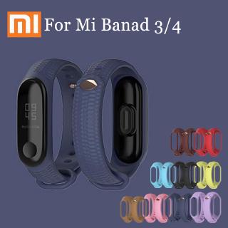 สินค้า สายซิลิโคนสำหรับวง Xiaomi Mi 3 4 สาย Mijobs สายรัดข้อมือซิลิโคนแบบสปอร์ตสำหรับสายรัดข้อมือ Miband นาฬิกาข้อมือ สายนาฬิกา Case สายรัดข้อมืออัจฉริยะ