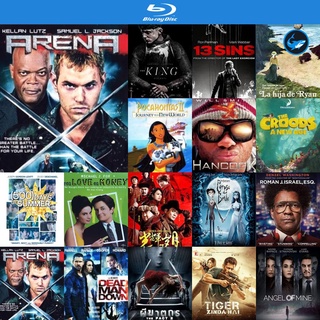 Bluray แผ่นบลูเรย์ ARENA หนังบลูเรย์ ใช้กับ เครื่องเล่นบลูเรย์ blu ray player บูเร blu-ray หนัง แผ่น bluray