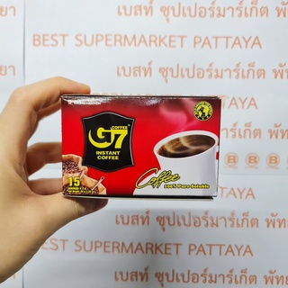 ภาพขนาดย่อของภาพหน้าปกสินค้าG7กาแฟ เวียดนาม 15 ซอง (ซองละ 2 กรัม) จากร้าน bestsupermarket บน Shopee
