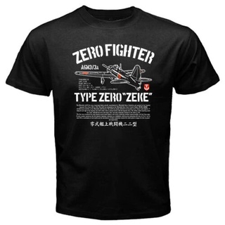 เสื้อยืดผ้าฝ้ายพิมพ์ลายแฟชั่น Lint9 {พร้อมส่ง โมเดลเครื่องบินรบ Zero Japan Navy Kamikaze Fighter Air Craft ของขวัญคริสต์