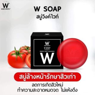 W SOAP #สบู่วิงค์ไวท์