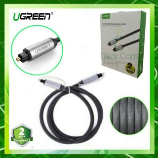 สายสัญญาณเสียง Optical  UGREEN Toslink Digital Optical Audio Cable 2 เมตร 10540