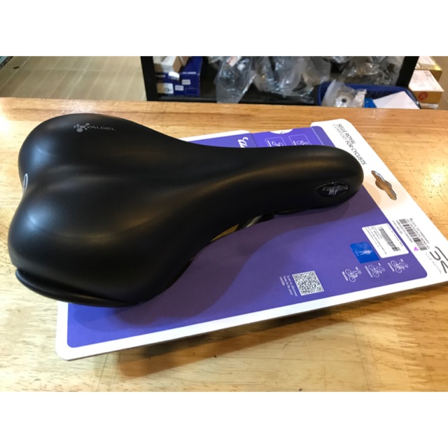 Selle royal store freeway gel