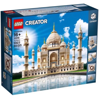 Lego creator 10256 Taj Mahal พร้อมส่ง~