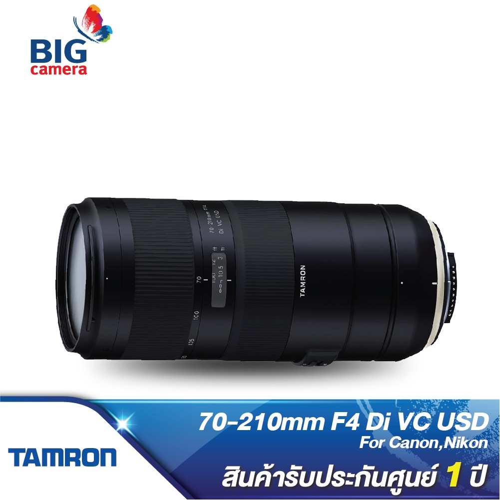 tamron-70-210mm-f-4-di-vc-usd-telezoom-lenses-ประกันศูนย์