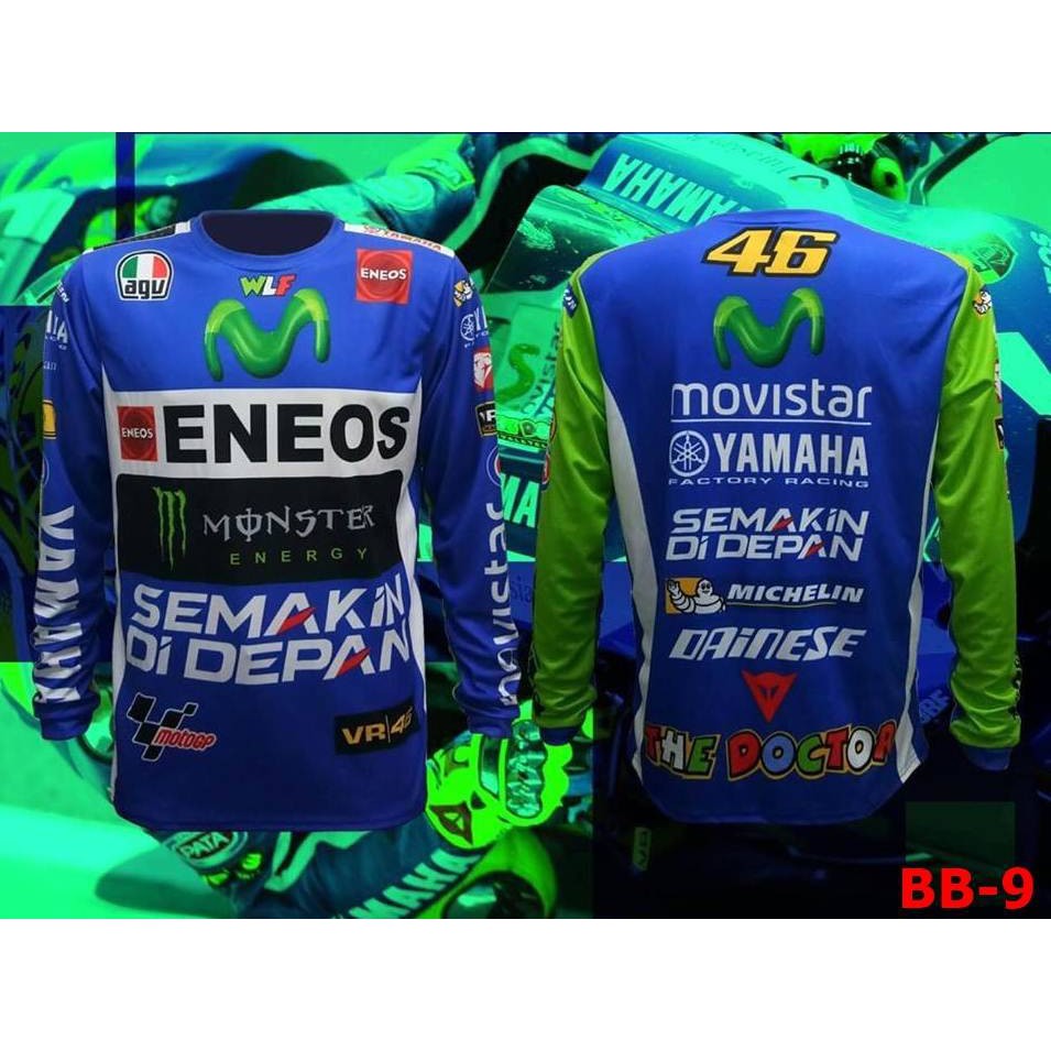 ภาพหน้าปกสินค้าเสื้อBIGBIKE YAMAHA BB-09 จากร้าน mahachai.hardwere บน Shopee