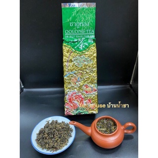 ชาอู่หลง เบอร์ 12 พร้อมส่ง(乌龙茶12号,金绿色 )ขนาด 500g  ชา กลิ่นหอม ชุ่มคอ และยังมีประโยชน์ต่อสุขภาพ