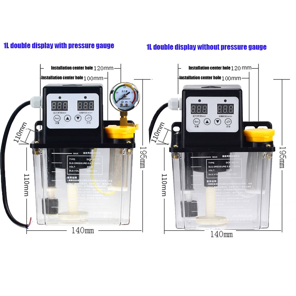 เครื่องปั๊มน้ํามันหล่อลื่นอัตโนมัติ-2-ลิตร-2-ลิตร-1-ลิตร-1-ลิตร-220v-cnc-1-ชิ้น