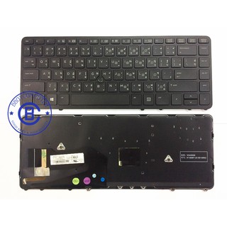 HP Keyboard คีย์บอร์ด HP EliteBook 840-G1 840-G2 850-G1 740-G1 745-G2 750-G1 750-G2 755-G2 Zbook 14 ไทย - อังกฤษ