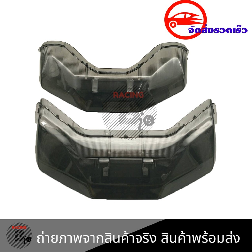 ครอบไฟท้ายสโมค-adv150-ฝาครอบไฟท้าย-adv-ครอบไฟท้าย-honda-adv-สีsmoke-กรอบไฟท้าย-ครอบไฟแต่ง-0288