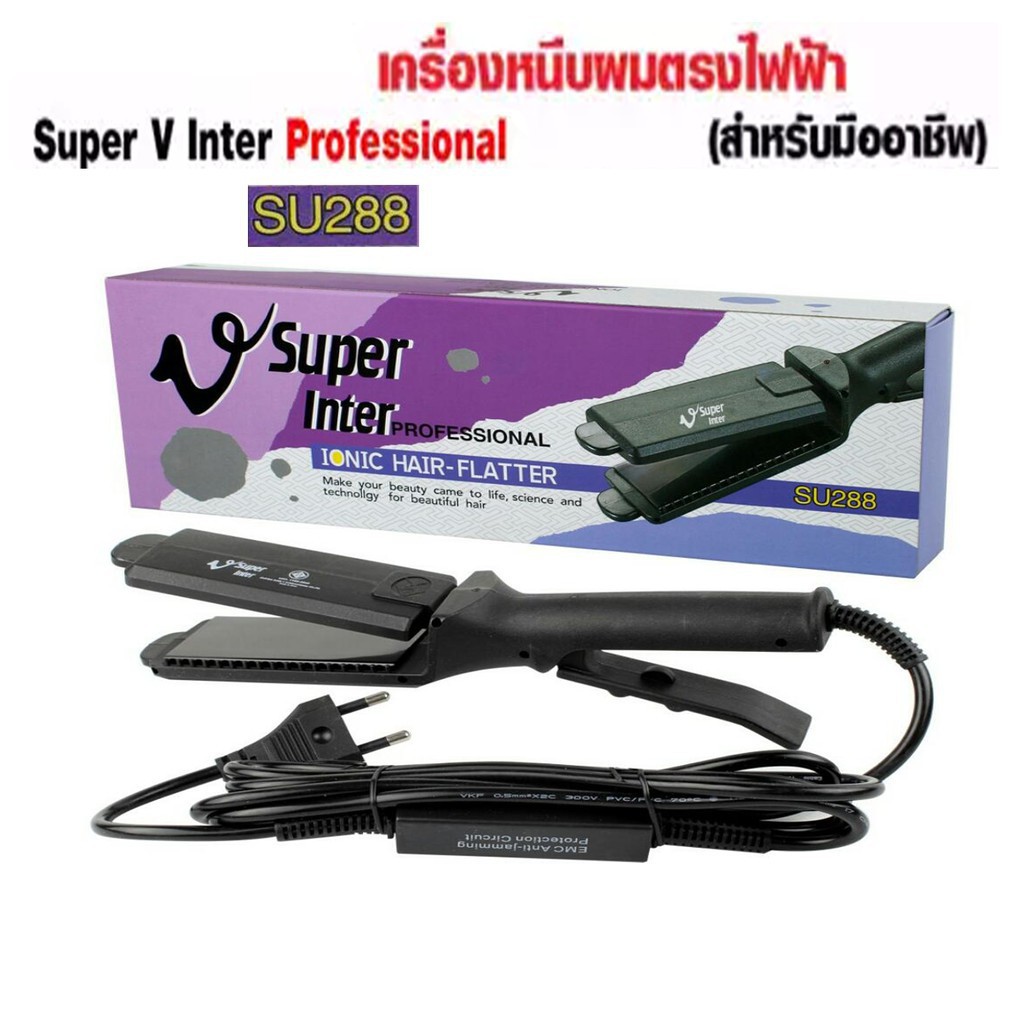 เครื่องหนีบผม-super-v-inter-su-288