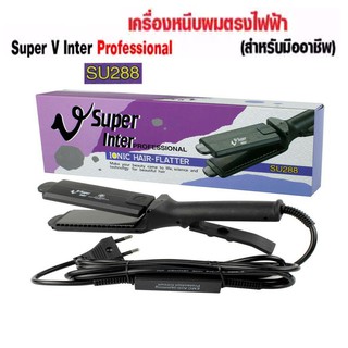 เครื่องหนีบผม SUPER V INTER SU 288