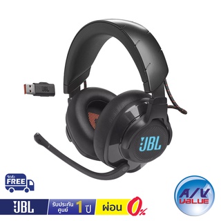 JBL Quantum 610 Wireless - Wireless over-ear gaming headset ** ผ่อน 0% **