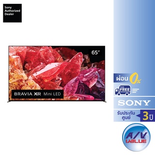 Sony Bravia Mini LED 4K TV รุ่น XR-65X95K ขนาด 65 นิ้ว X95K Series ( 65X95K , 65X95 , X95 ) ** ผ่อน 0% **