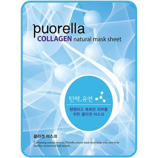 Puorella Collagen natural mask sheet มาสก์ที่มีคอลลาเจนช่วยเสริมสร้างความแข็งแรงให้ผิวกระชับและเรียบเนียน