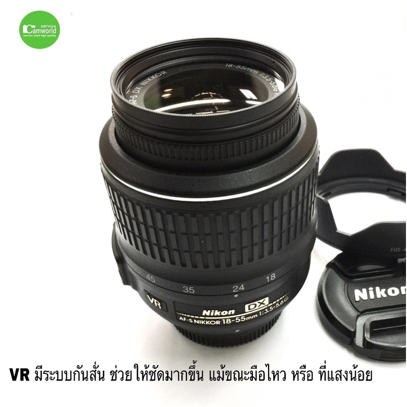 nikon-18-55mm-f-3-5-5-6g-af-s-dx-vr-มีกันสั่น-คมชัด-nikkor-zoom-lens-used-เลนส์คิท-มือสองสภาพดีพร้อมใช้-มีประกัน-ส่งไว