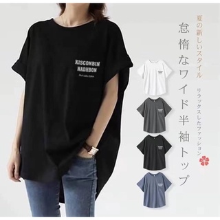 เสื้อโอเวอร์ไซส์ เสื้อ Oversize- สีสดใส สไตล์เกาหลีน่ารัก เสื้อยืดนิ่ม แขนสั้นแฟชั่น เนื้อผ้าดี