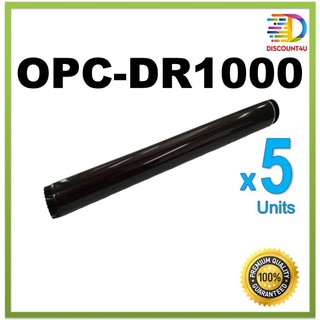 Discount4U **Pack5** DRUM สินค้าเทียบเท่า OPC DR-1000 DR1000 For HL-1110/HL-1210/DCP-1510/DCP1610w/MFC-1810-1815-1910