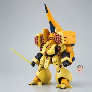 Bandai Gundam HGUC PB Limited 1/144 ZSSA Model Kit | Shopee Thailand