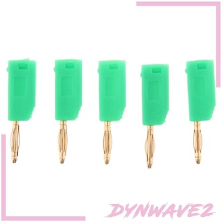 [Dynwave2] ปลั๊กกล้วยเชื่อมต่อสายเคเบิลลําโพง 2 มม. สีแดง 5 ชิ้น