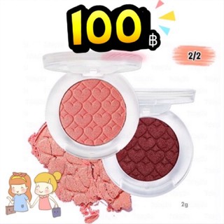 ภาพขนาดย่อของภาพหน้าปกสินค้า️พร้อมส่ง แท้100% ️ Etude Look At My Eyes ( 2/2) จากร้าน 7day2u บน Shopee