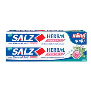 Salz ยาสีฟัน ซอลส์ เฮอร์เบิล พิงค์ ซอลท์ Herbal Pink Salt 160 กรัม แพ็ค 2 แถม 1