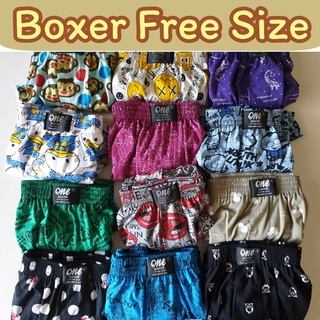 🆕 Boxer บ๊อกเซอร์คละลาย Free Size ผ้านิ่ม 🆕