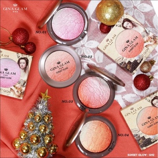 Gina Glam Blush On Sunset Glow 10 g. บลัชออนเนื้อคุกกี้ ผสมชิมเมอร์ละเอียด