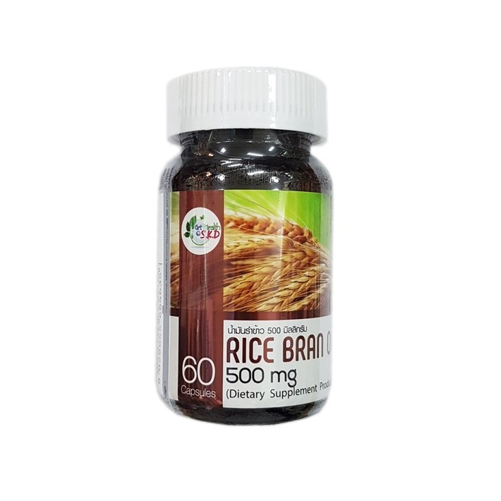 ส่งฟรี S.K.D. Get Health Rice Bran Oil 500 mg 60 Capsules น้ำมันรำข้าว ...