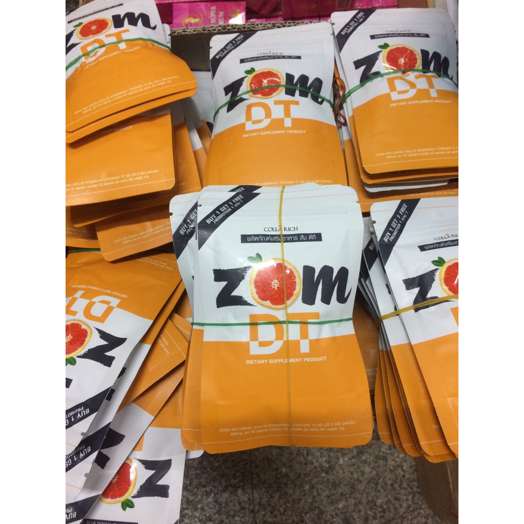 ภาพสินค้า( ซื้อ 1 แถม 1 ) Zom DT ส้มดีที ดีท็อกซ์ บรรจุ 15 แคปซูล จากร้าน beautifulitem บน Shopee ภาพที่ 6