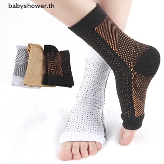 สินค้า Shower ปลอกสวมหุ้มข้อเท้า ป้องกันการเมื่อยล้า สําหรับวิ่ง