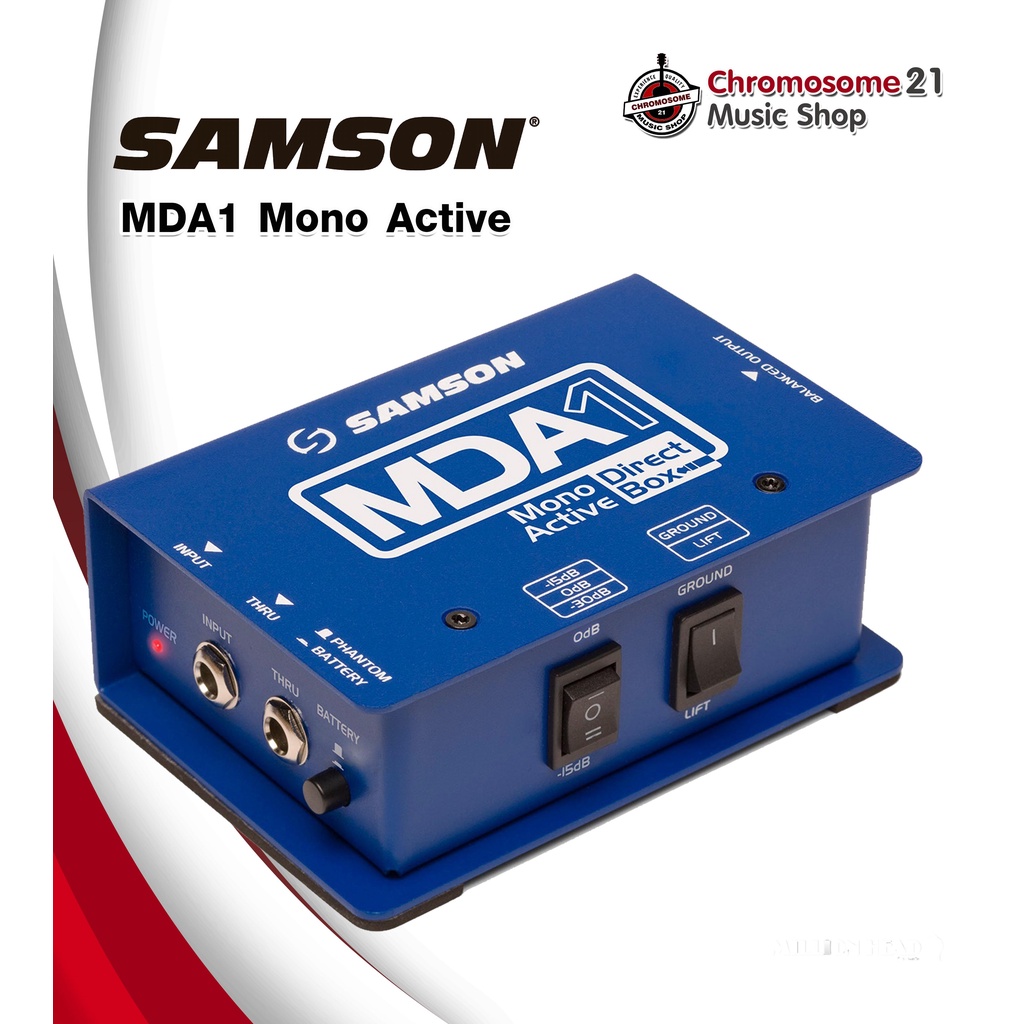 samson-mda1-mono-active-direct-box-ดีไอ-บ๊อกซ์-di-direct-box