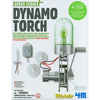 [แท้] ของเล่นเสริมทักษะ เรียนรู้วิทยาศาสตร์ ชุดประดิษฐ์หลอดไฟ DIY 4M Green Science Dynamo Torch Renewable Energy Kit