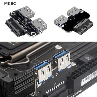 Mkec อะแดปเตอร์เมนบอร์ด USB 3.0 USB 3.0 19 20 Pin ตัวเมีย เป็น Dual USB 3.0