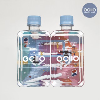 สินค้า โอซีโอ Ociio น้ำดื่มออกซิเจน รุ่น BHBH 400ml