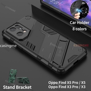 Oppo Find X5 Pro 5G 4G เคสโทรศัพท์ เกราะแข็ง กันกระแทก X 3 5 X3 Pro ที่ยึด เคสป้องกันเลนส์กล้อง แบบเต็ม ฝาครอบด้านหลัง แบบแข็ง