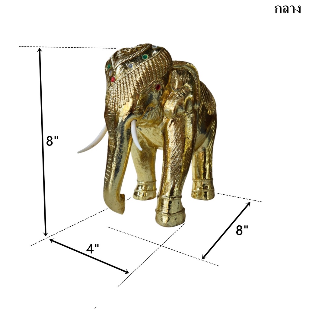 ส่งฟรี-ช้างทองคำเปลว-ไซส์กลาง-ขนาด-4x8x8-นิ้ว-สูง-8-นิ้ว-ทำจากไม้จามจุรี-ฉำฉา-ช้างเดินเส้น-ลงรัก-ปิดแผ่นทองคำเปลว