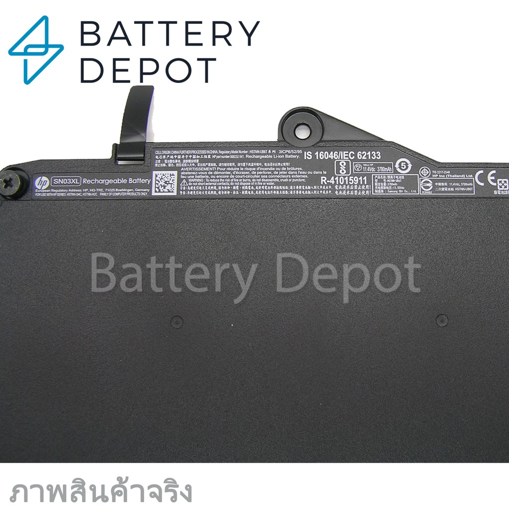 ฟรี-ไขควง-hp-แบตเตอรี่-ของแท้-sn03xl-สำหรับ-hp-elitebook-820-g3-820-g4-725-g3-725-g4-series-hp-battery-notebook