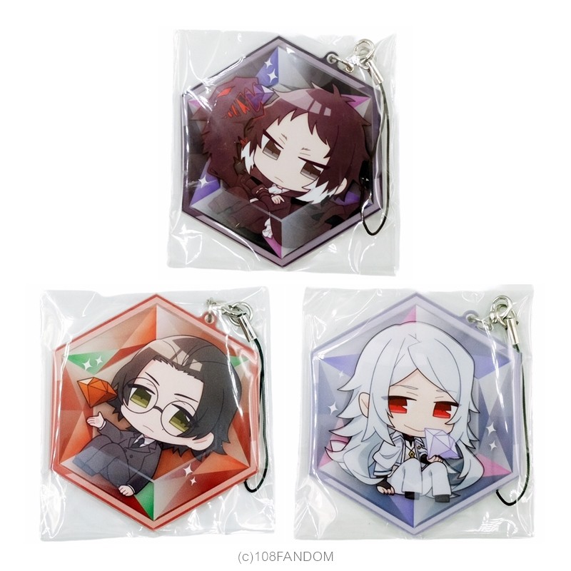 bungo-stray-dogs-carrium-strap-collection-vol-2