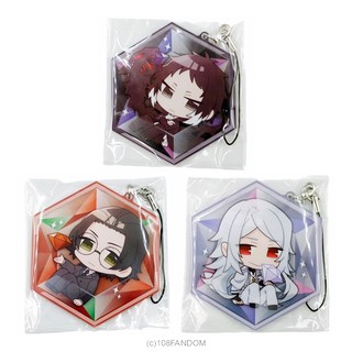 Bungo Stray Dogs Carrium Strap Collection Vol.2