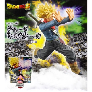 🇯🇵ล็อตญี่ปุ่น มือ1 ของแท้💯DRAGON BALL SUPER - Future Trunks Galick Gun ดราก้อนบอล ซูเปอร์ การ์ลิค กัน (ทรังคซ์)