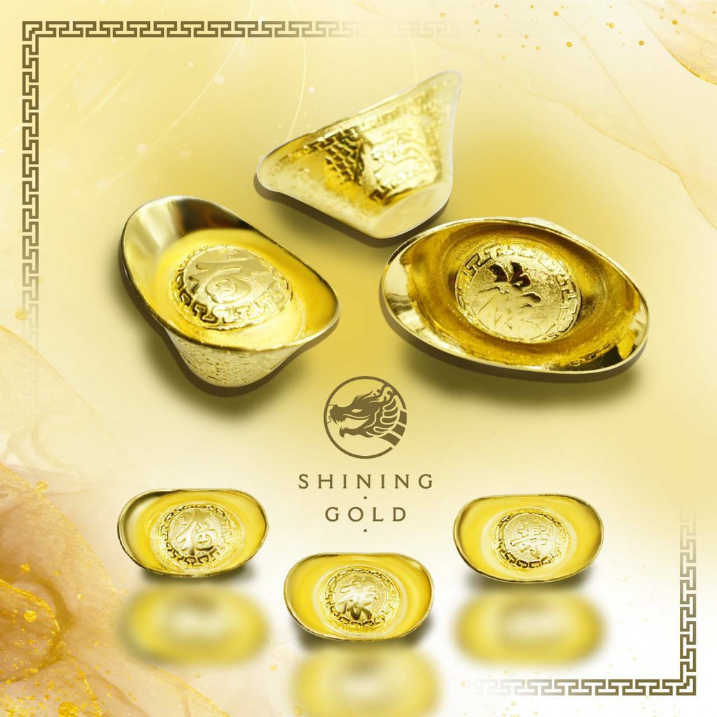ภาพสินค้าSHINING GOLD ทองคำแท้ 96.5% กิมตุ้งทอง น้ำหนัก 1 บาท ฮก ลก ซิ่ว จากร้าน shininggoldjewelry บน Shopee ภาพที่ 1