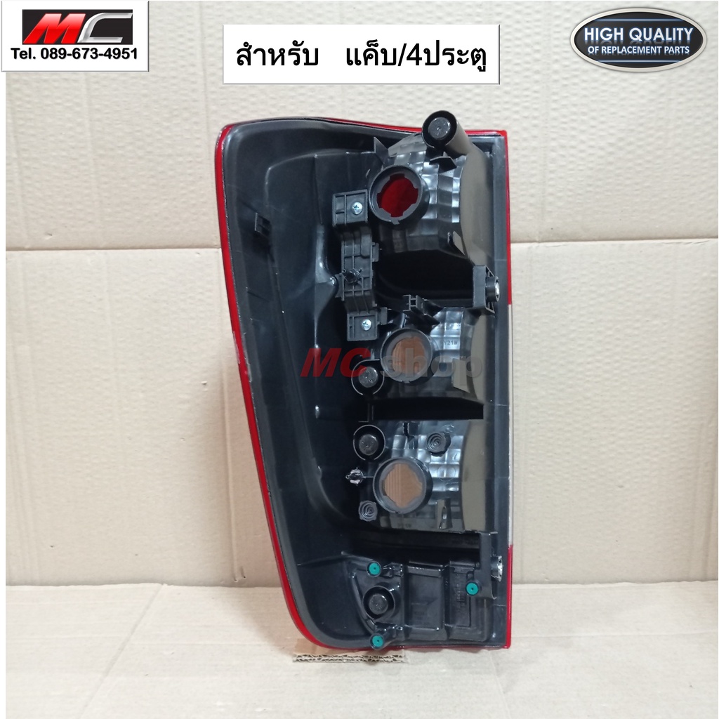 ไฟท้าย-นาวาร่า-np300-navara-nissan-นิสสัน-ตอนเดียว-แค็ป-4ประตู-ปี-2014-2021-bb