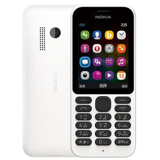 ราคาโทรศัพท์มือถือ โนเกียปุ่มกด  NOKIA PHONE 215 (สีขาว) จอ2.4นิ้ว 3G/4G ลำโพงเสียงดัง รองรับทุกเครือข่าย 2021ภาษาไทย-อังกฤษ