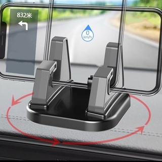 ภาพหน้าปกสินค้าที่วางโทรศัพท์มือถือ ระบบนำทางในรถยนต์ ที่วางโทรศัพท์มือถือแผงหน้าปัด ป้องกันการลื่นไถล หมุนได้ 360 องศา ที่เกี่ยวข้อง